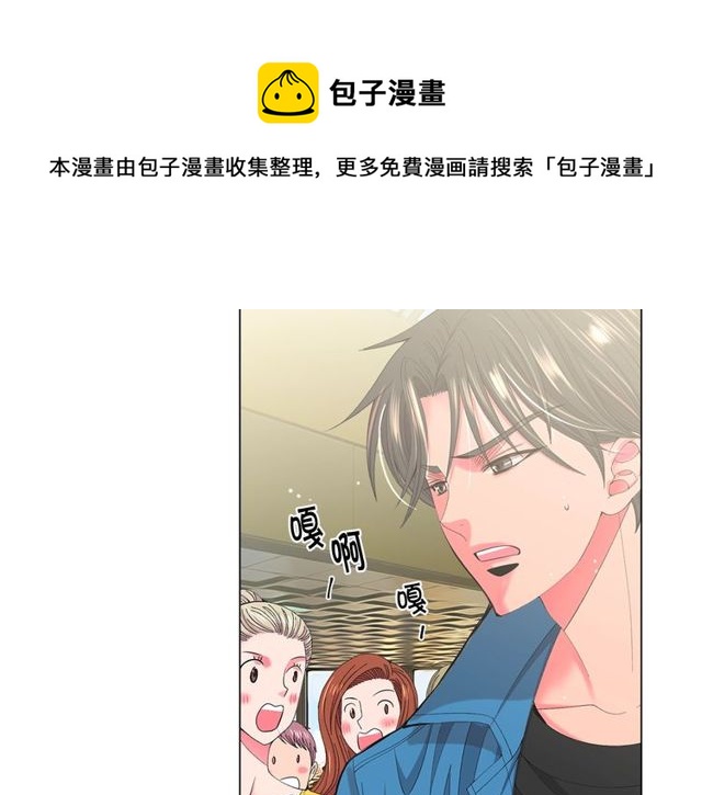 第21话 投喂160
