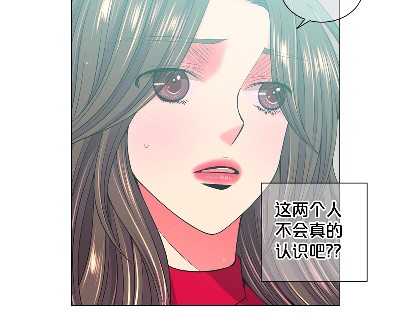 第17话 好久不见，笑珠57