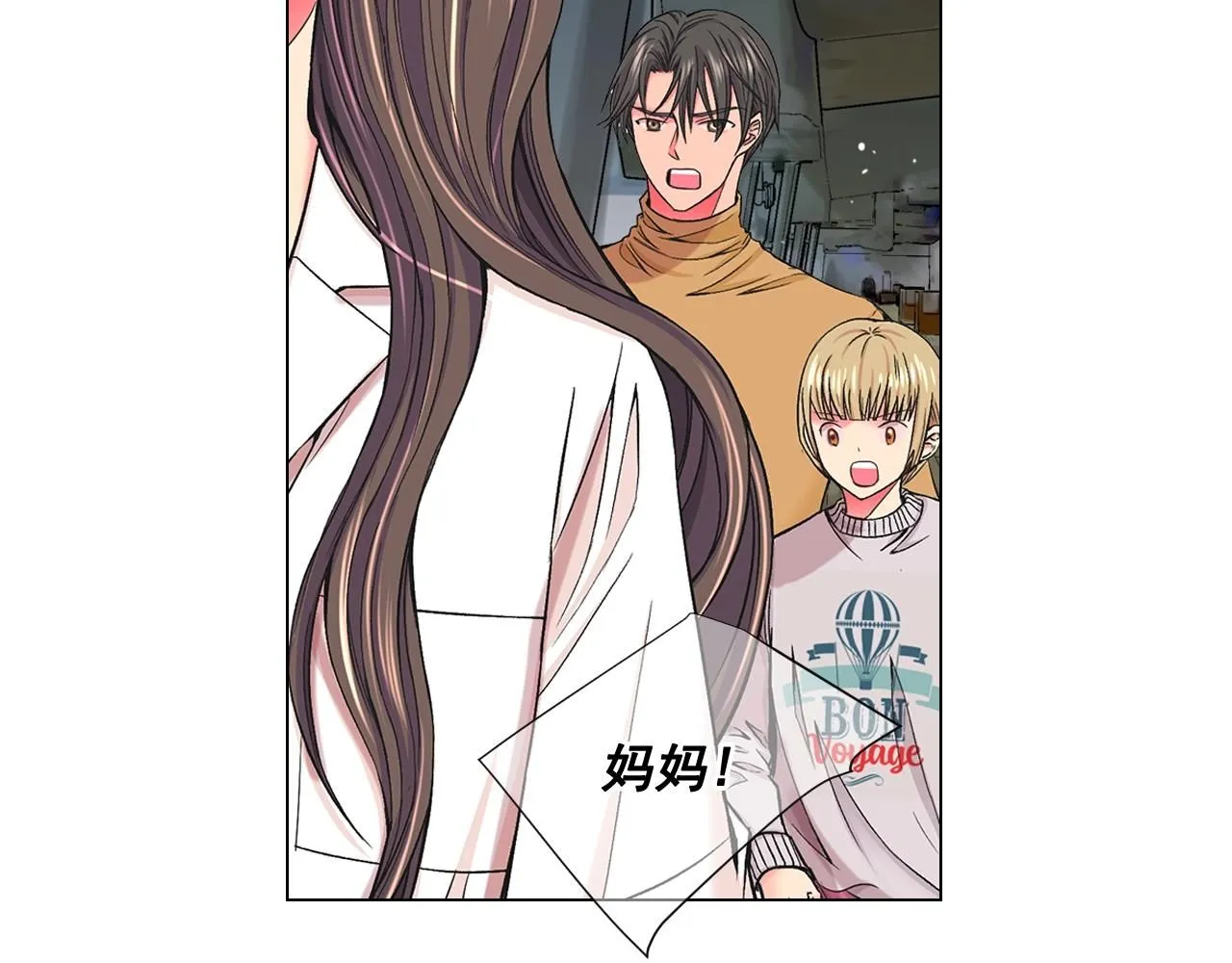 第6话 暴力60