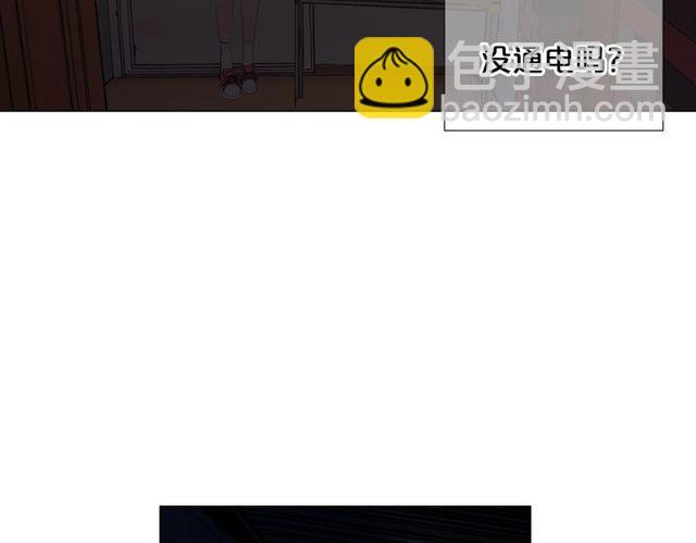 第17话 暗中观察94