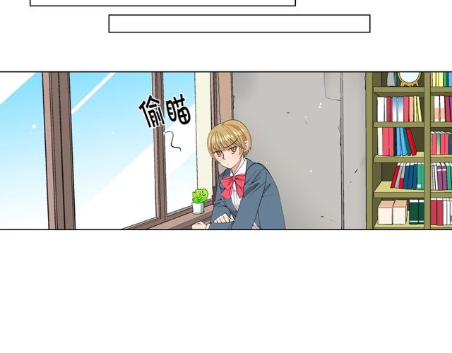 第17话 暗中观察73