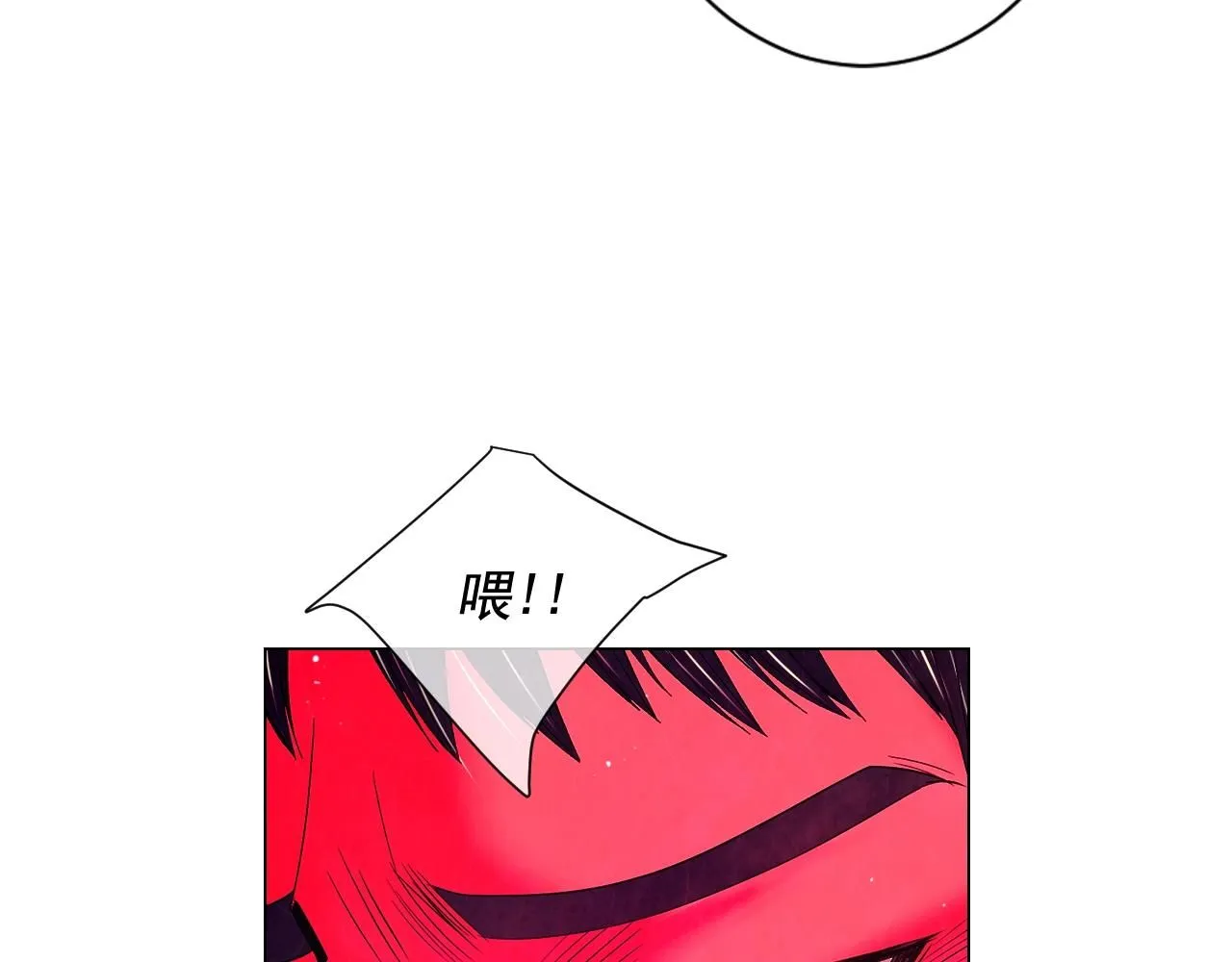 第28话 秘密调查64