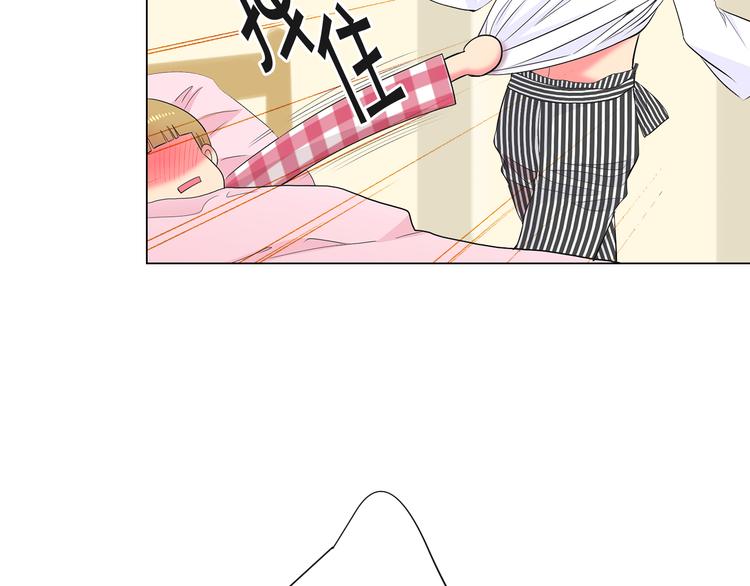 第2部第2话 纽约来的小姨119