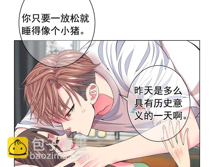第4话 敞开心扉14