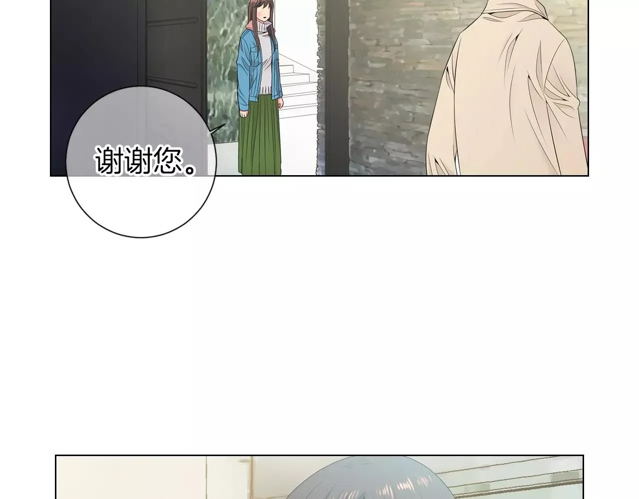 第三季第19话 深黑的陷阱101