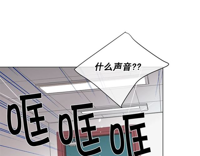 第20话 帅气出场55