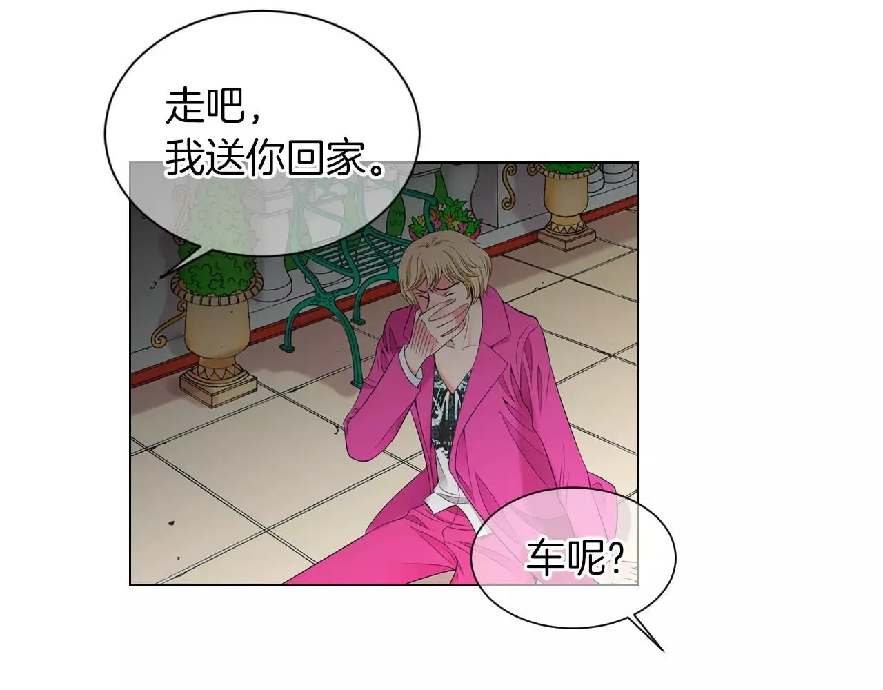 第三季第21话 极速狂飙120