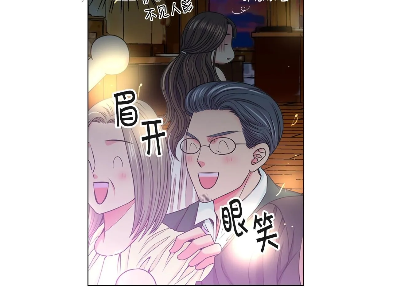 第1话 再次见到你152