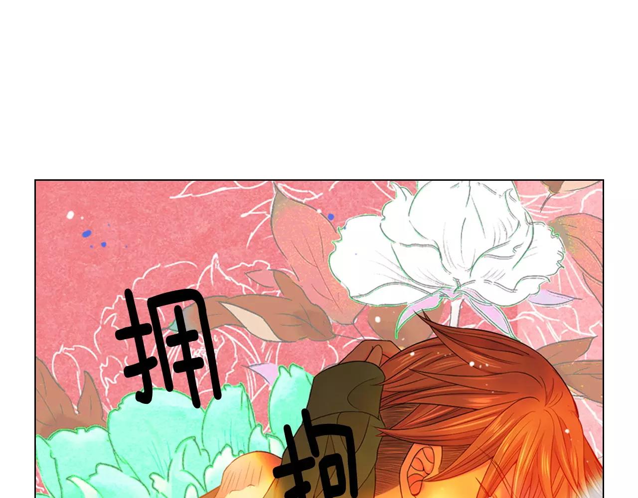第三季第41话 美人计85