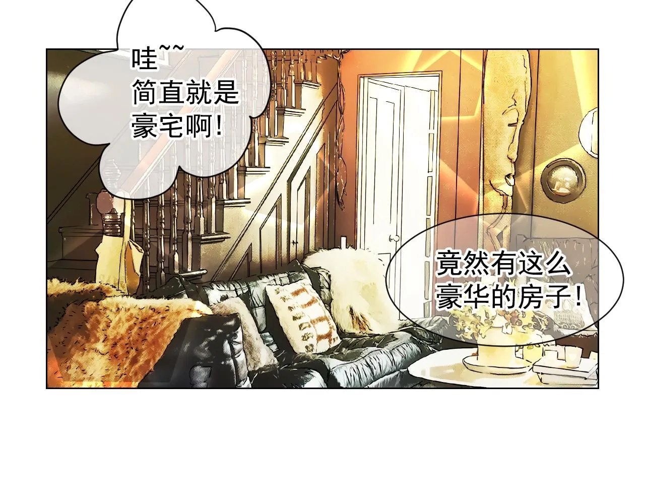 第10话 你有思念的人5