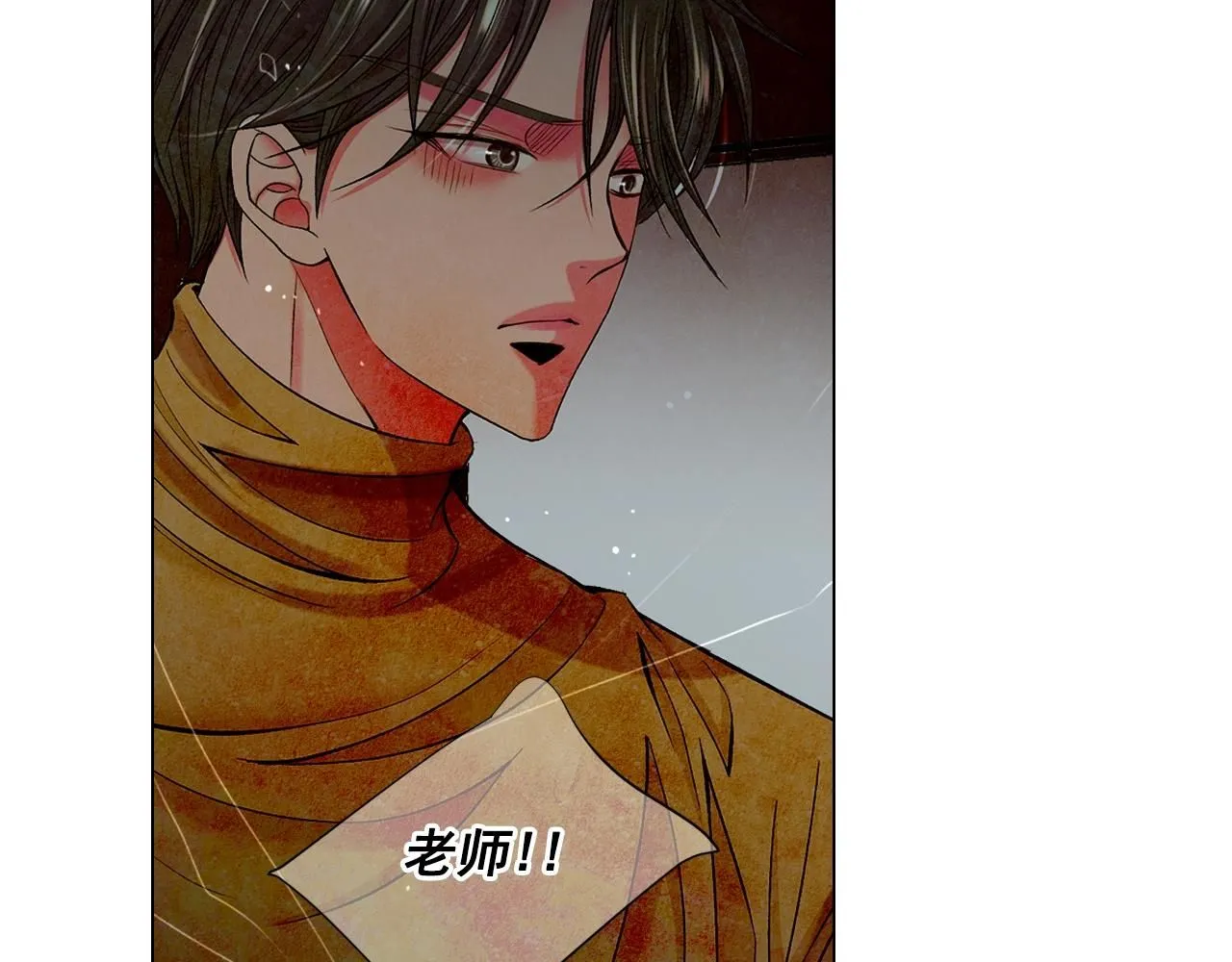 第6话 暴力131