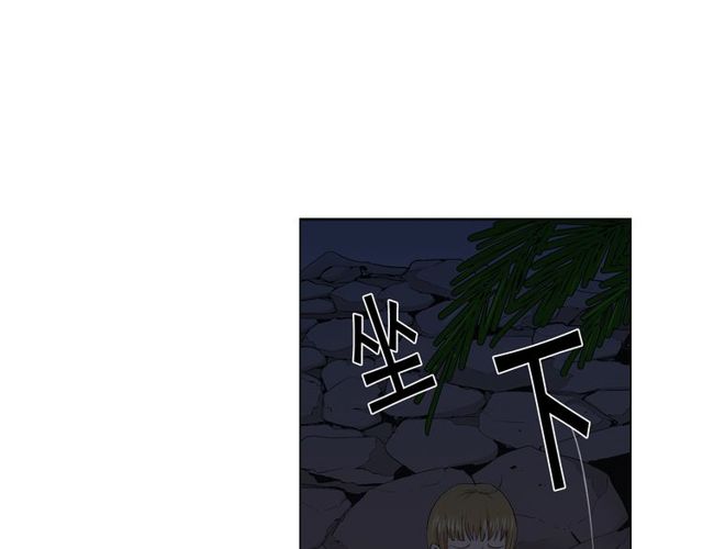 第13话  我哪敢说啊114