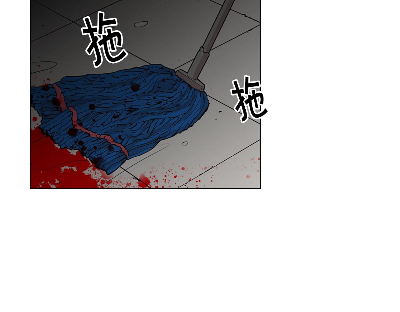 第二季完结 走！去救他们！125