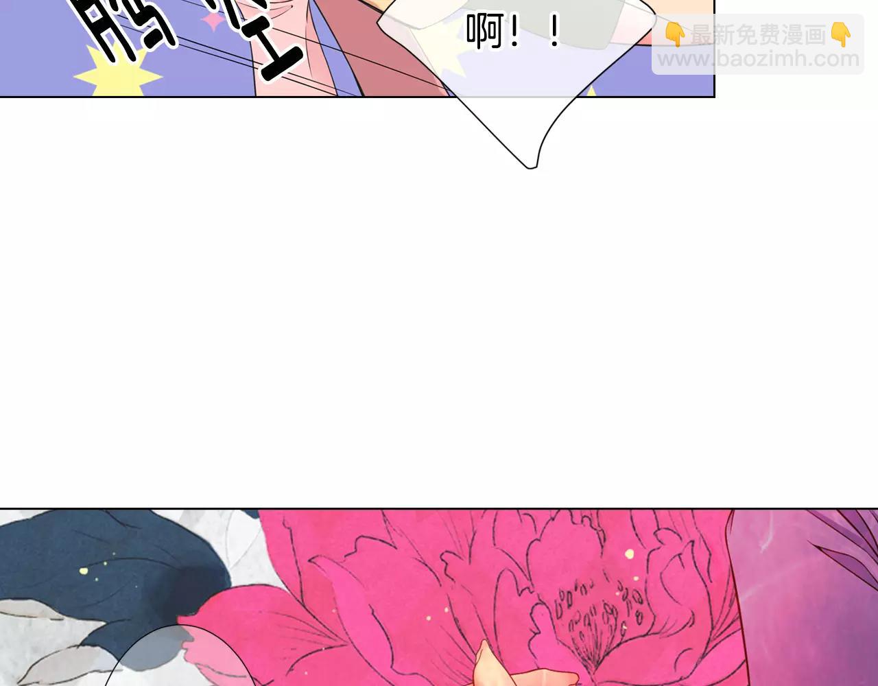 第三季第44话 愿意付出代价吗12