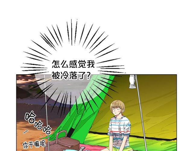 第22话 绝对不会放手102