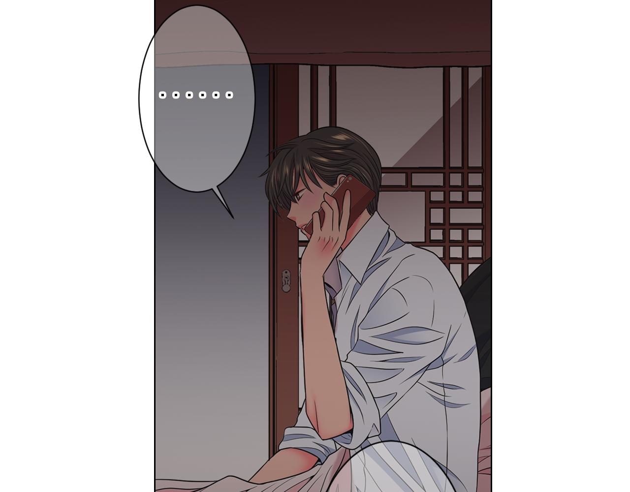 第20话 分手吧79