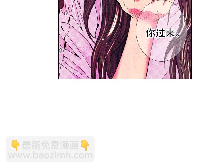 第18话 绝望的母亲101