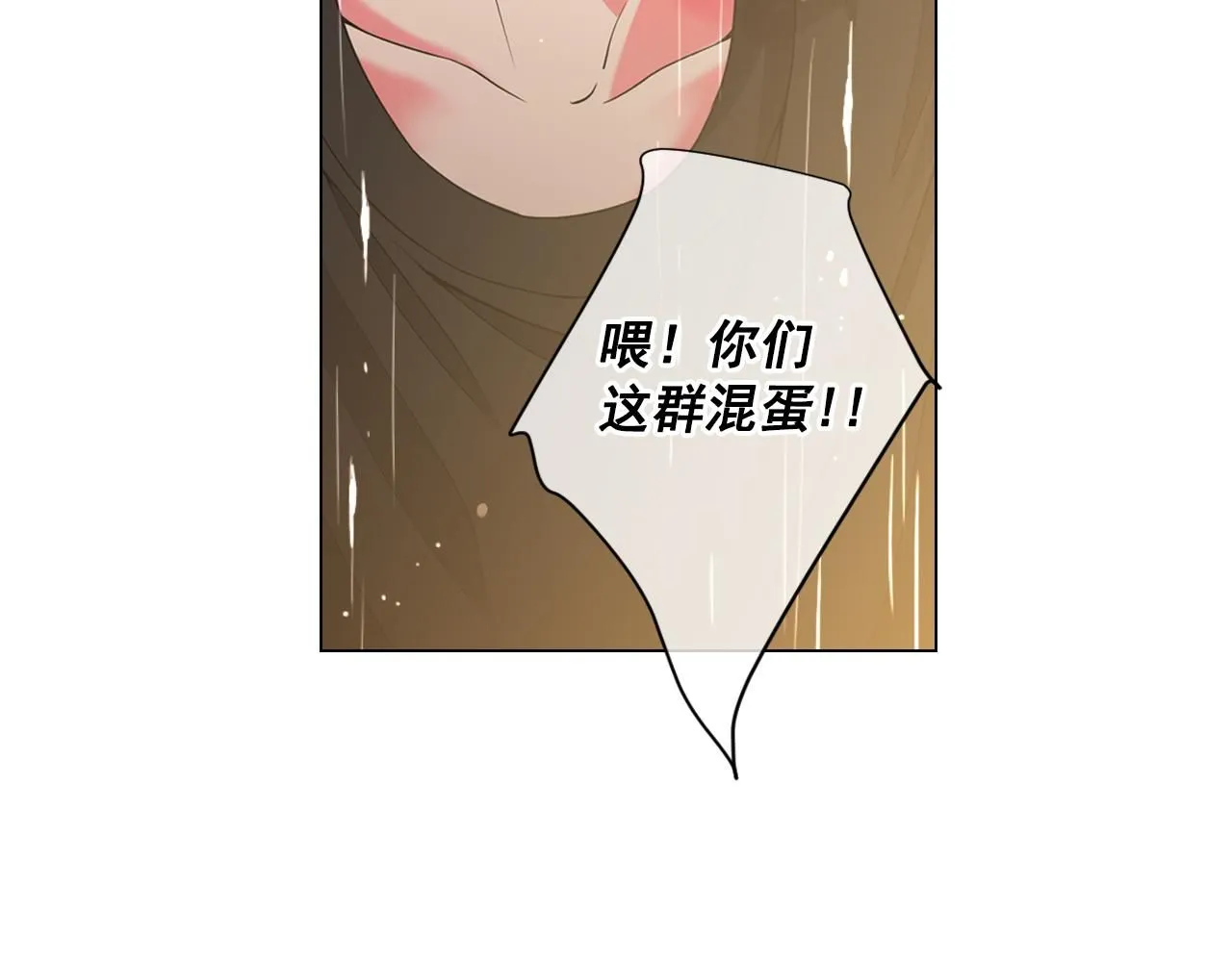 第12话 偷拍46