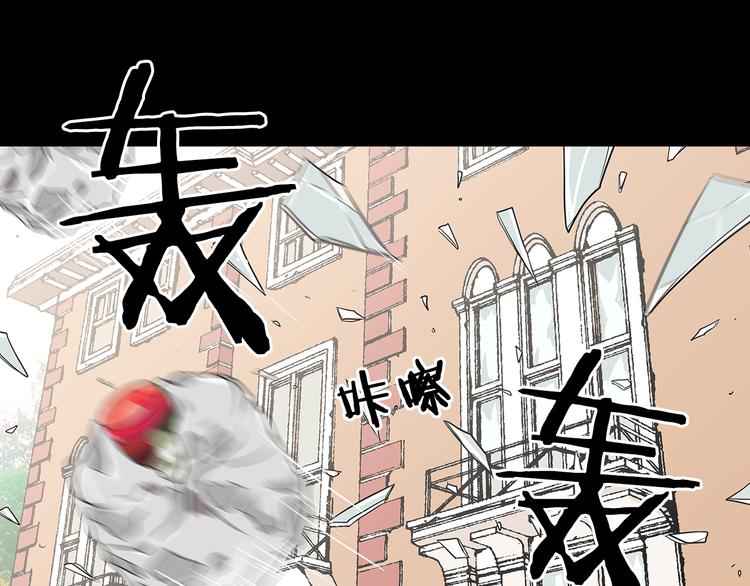 第5话 “初遇”31