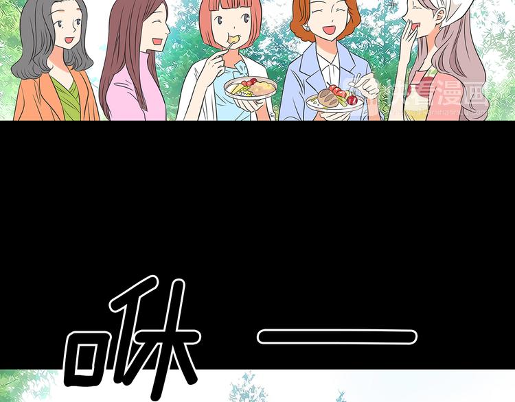 第5话 “初遇”29