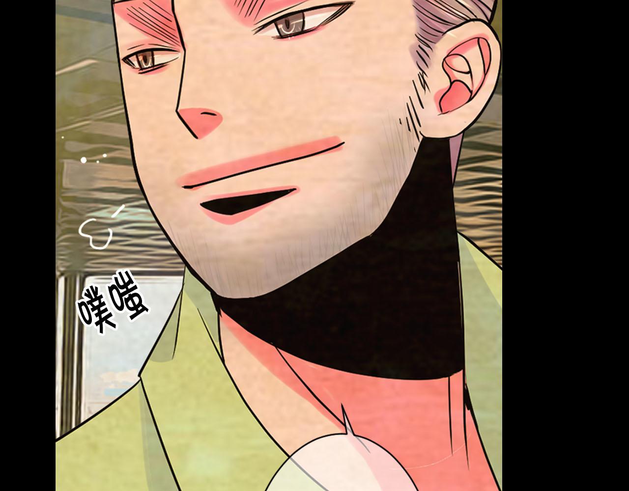 番外1 归途171