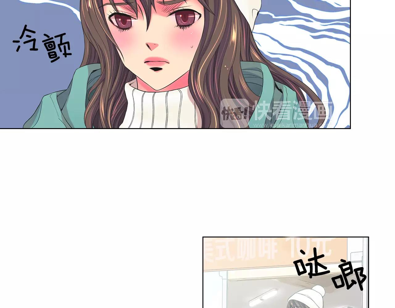 第三季第37话 回忆重叠！70