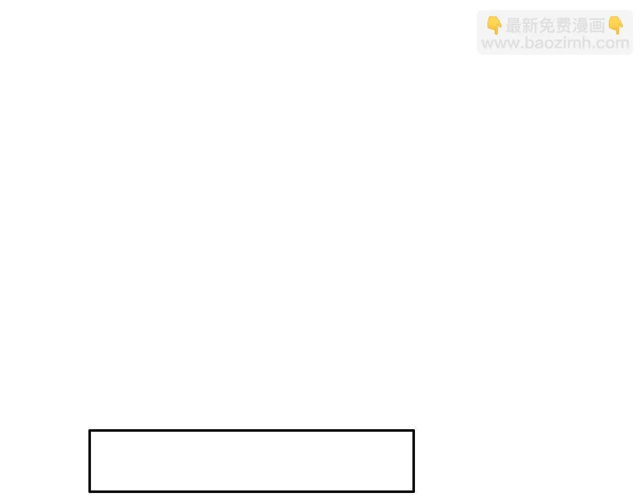 第13话 我没有爸爸131