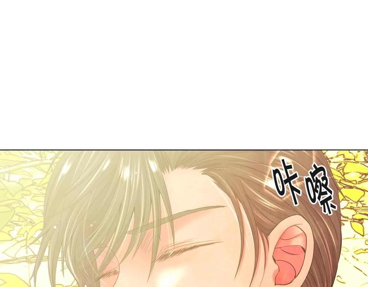 第12话 偷拍119