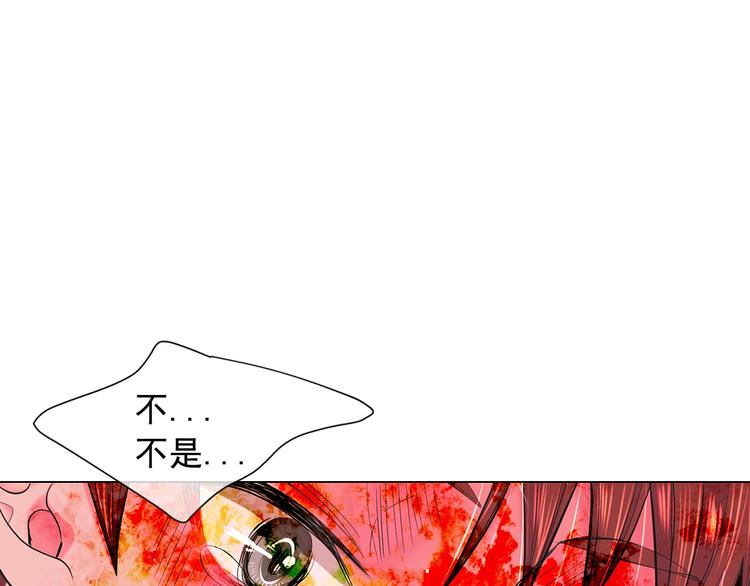 第5话 惨遭冷落96