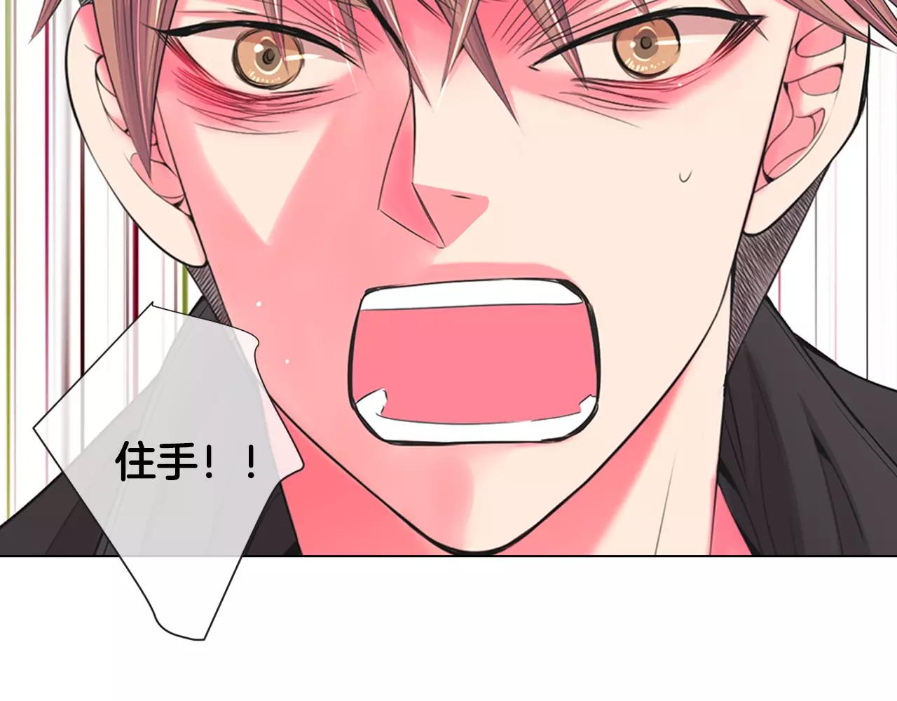 第三季第39话 恶魔VS恶魔93