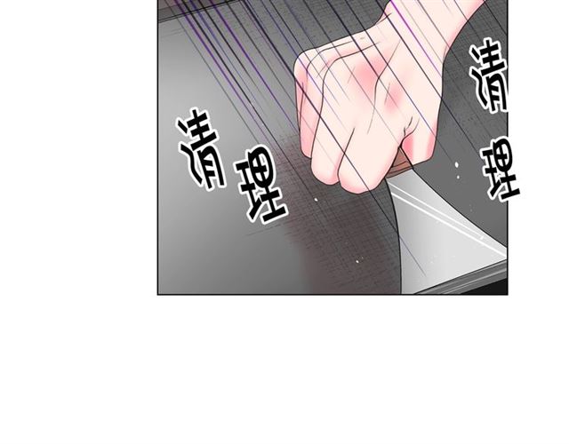 第26话 请和我结婚5