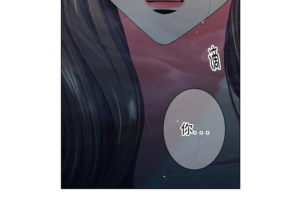 第28话 迷乱的一夜57