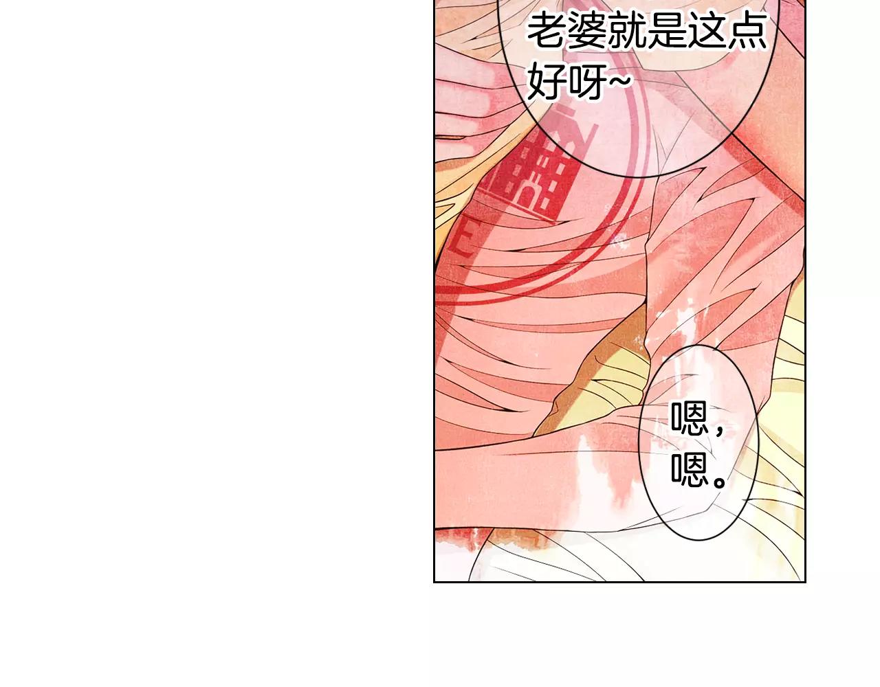 第三季第44话 愿意付出代价吗31