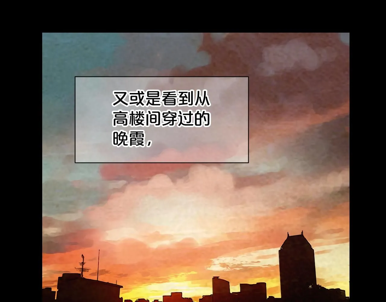 第11话 那时的伤口84