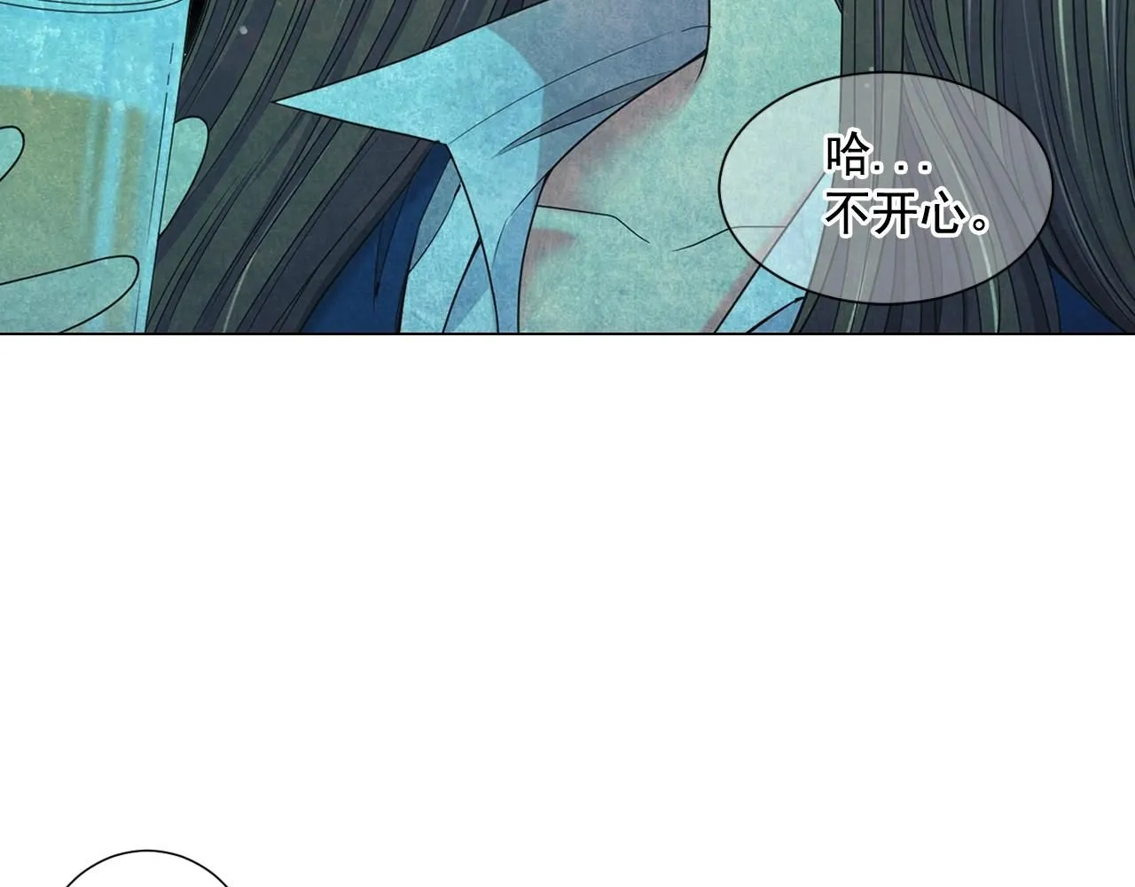 第26话 失眠25