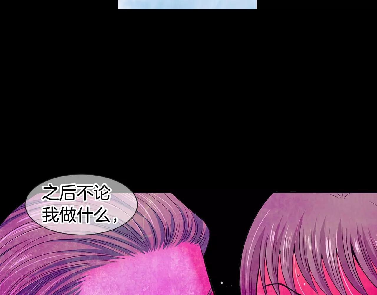 第三季第35话 计划失败127