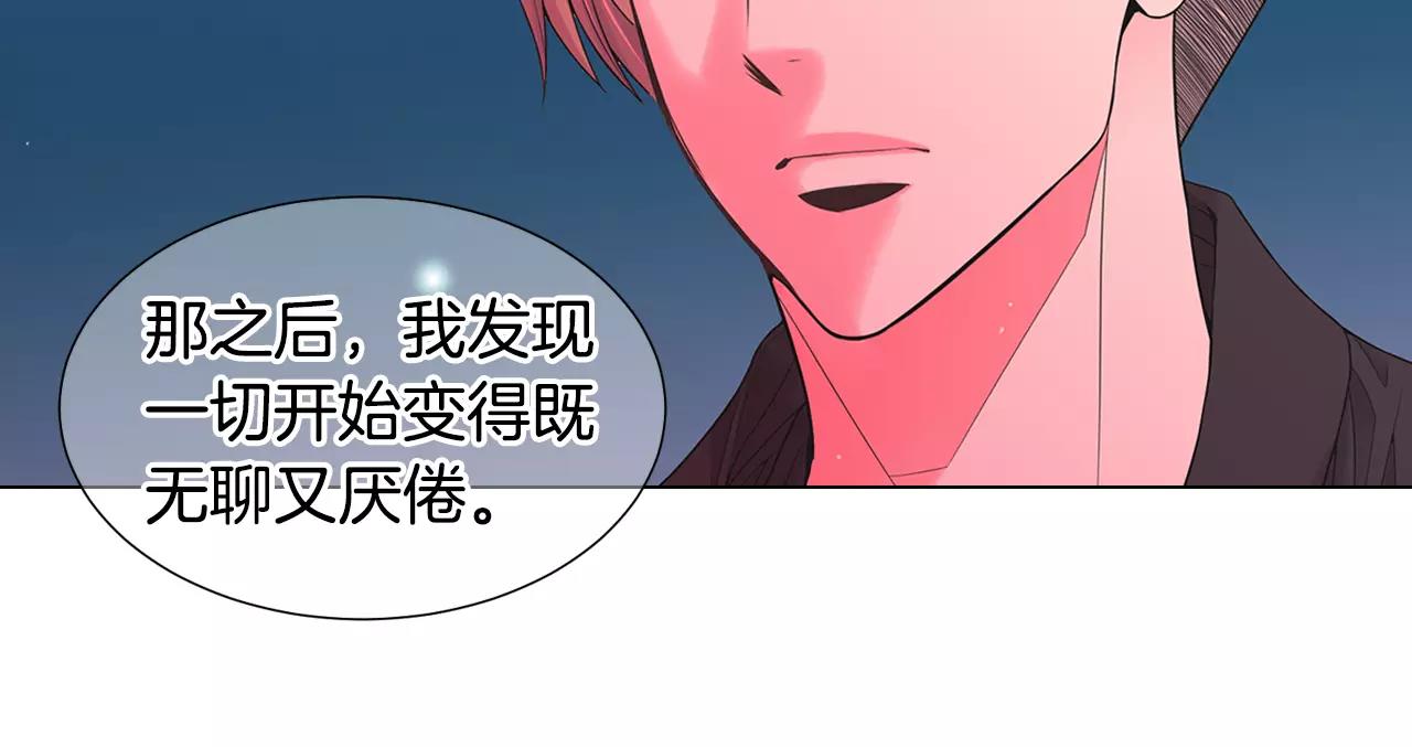 第三季第39话 恶魔VS恶魔18
