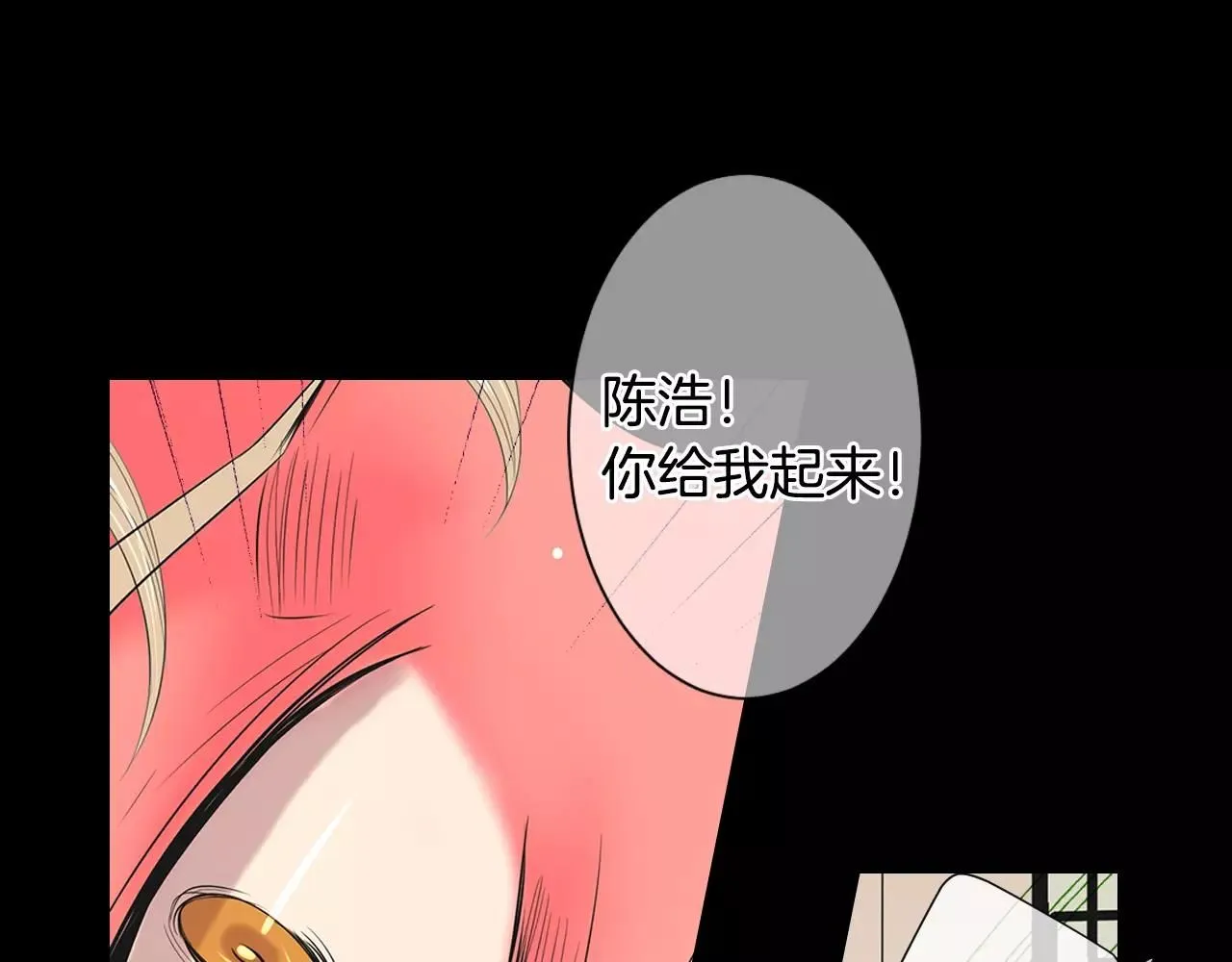 第三季第17话 他出来了58