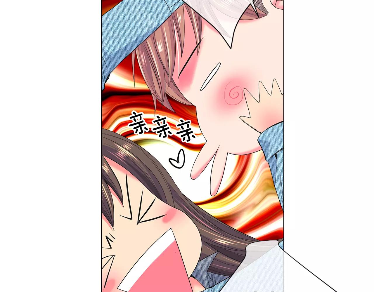 第三季第37话 回忆重叠！20