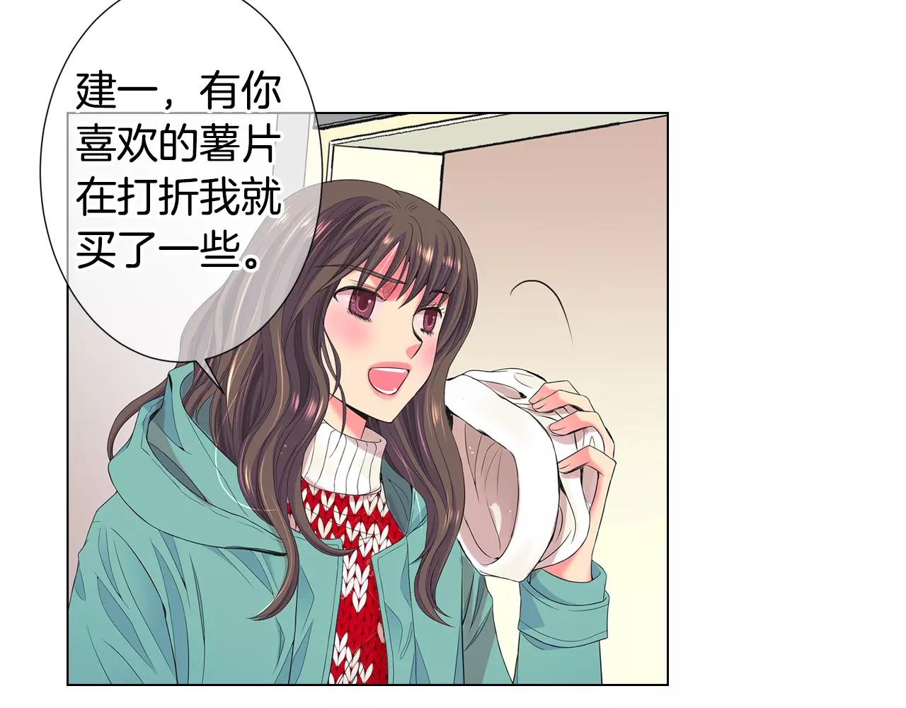 第三季第37话 回忆重叠！92