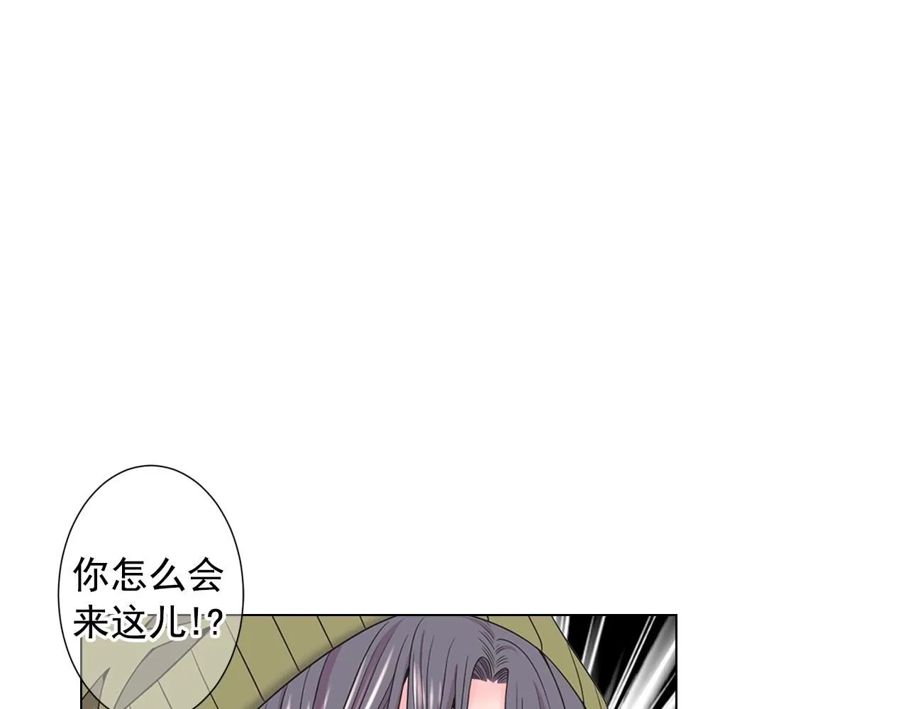 第31话 流浪汉127