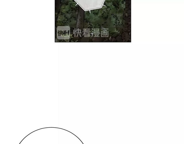 第13话  我哪敢说啊133