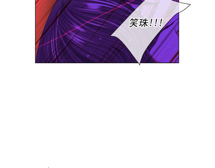 第18话 绝望的母亲7