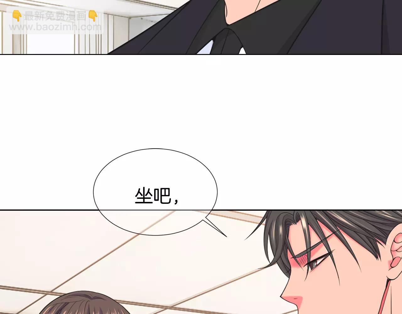第三季第46话 爱上你的谎言32