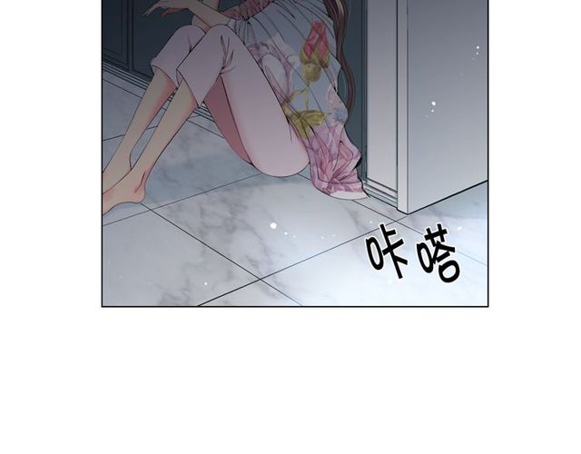 第14话 羞涩139