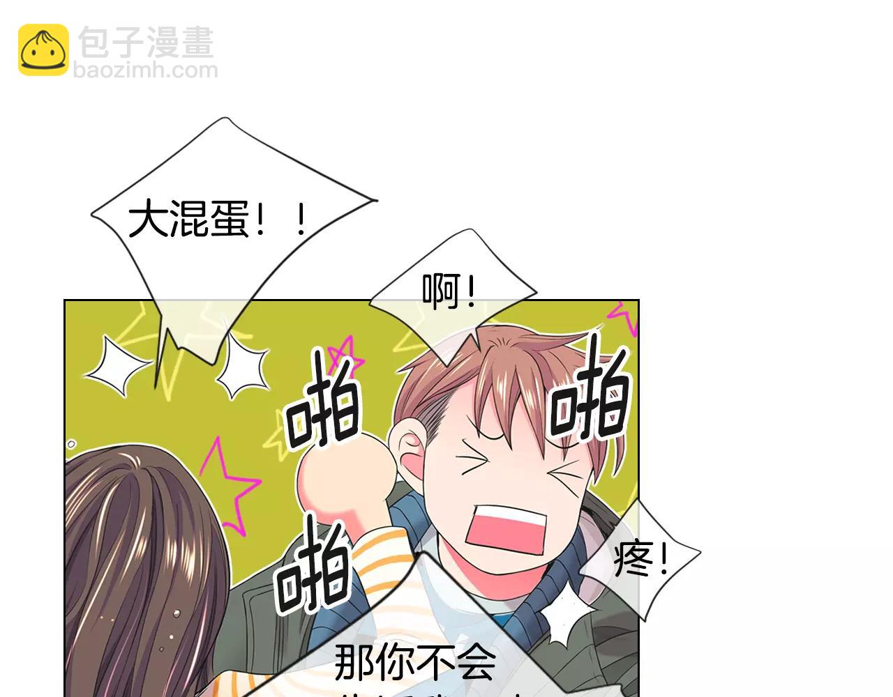 第三季第35话 计划失败107