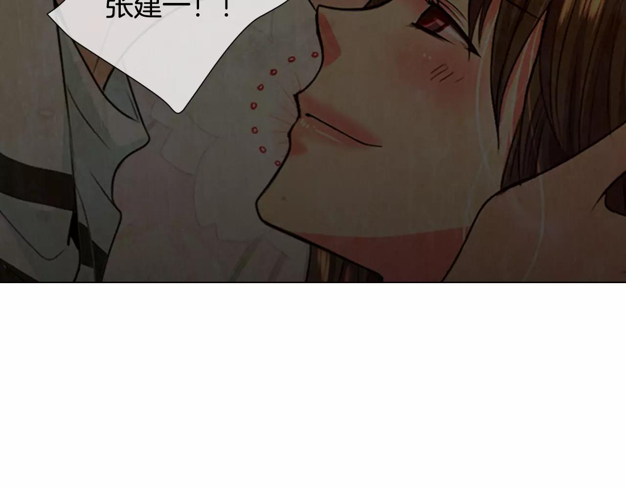 第三季第37话 回忆重叠！102