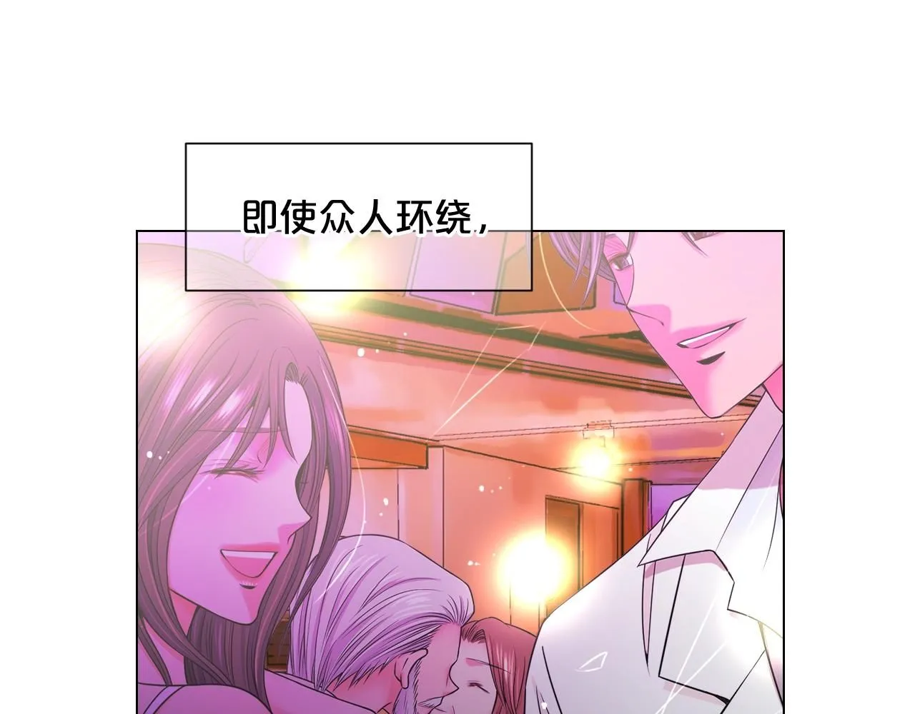 第1话 再次见到你125