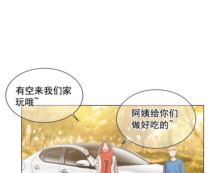 第2部第2话 纽约来的小姨55