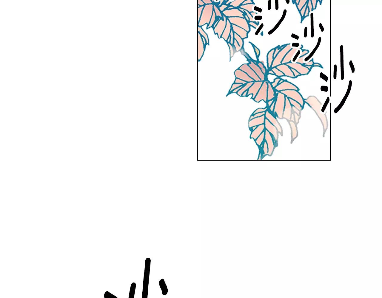 第三季第33话 手机115